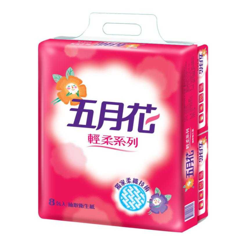 五月花  輕柔抽取式衛生紙110抽x48包