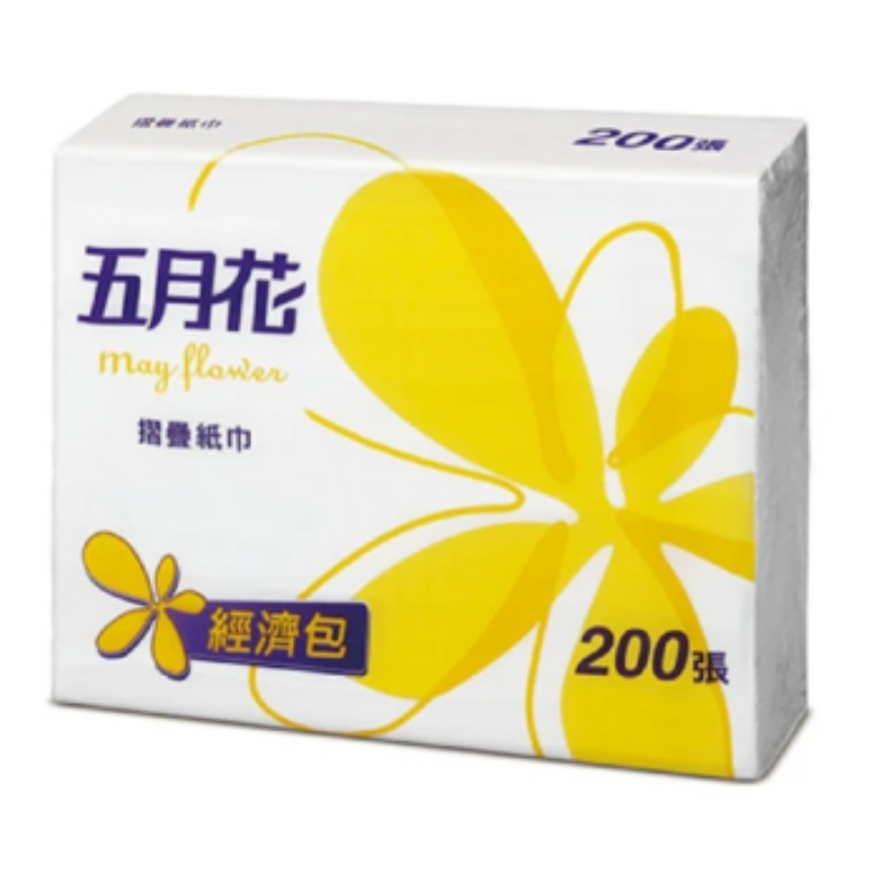 五月花摺疊擦手紙200抽