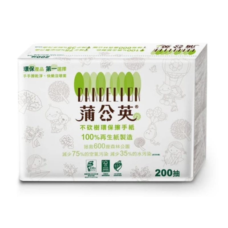 蒲公英環保擦手紙200抽