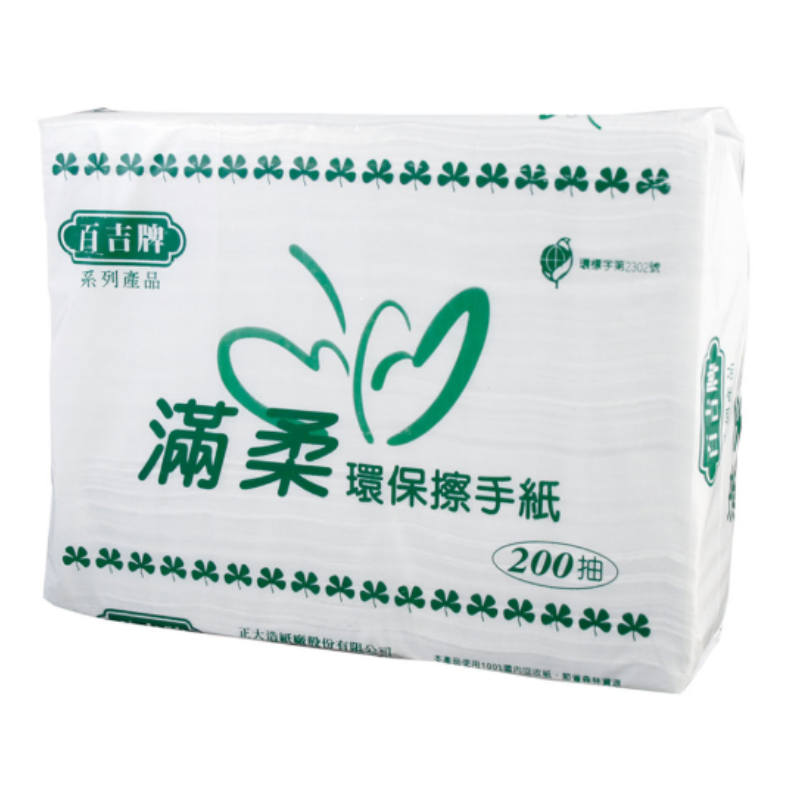 滿柔環保4000抽擦手紙