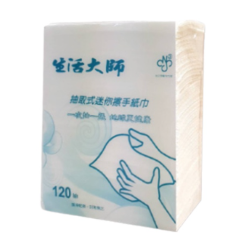 生活大師迷你擦手紙120抽