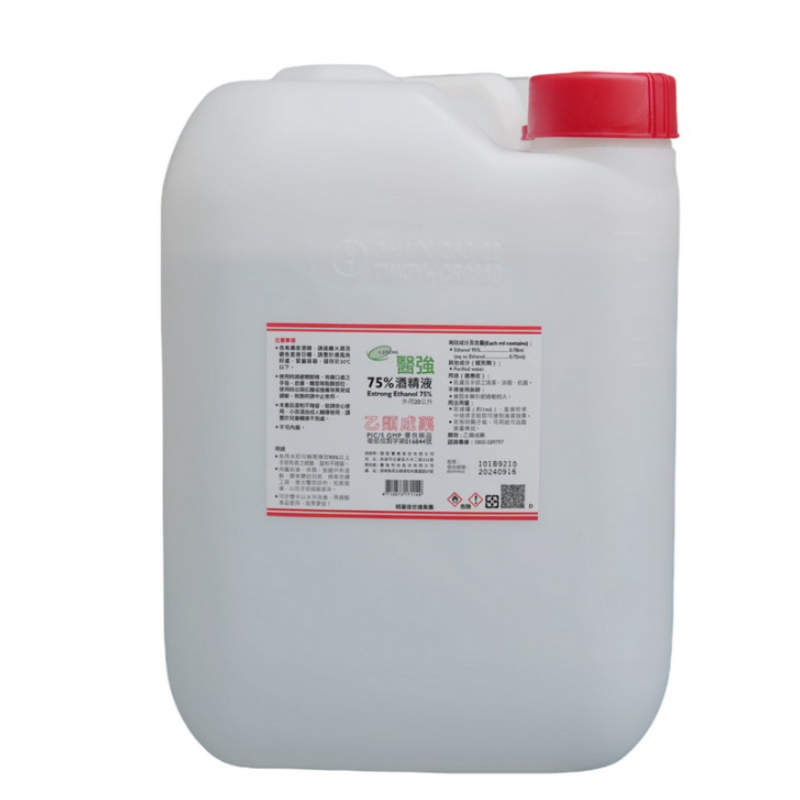 醫強酒精75%-20L