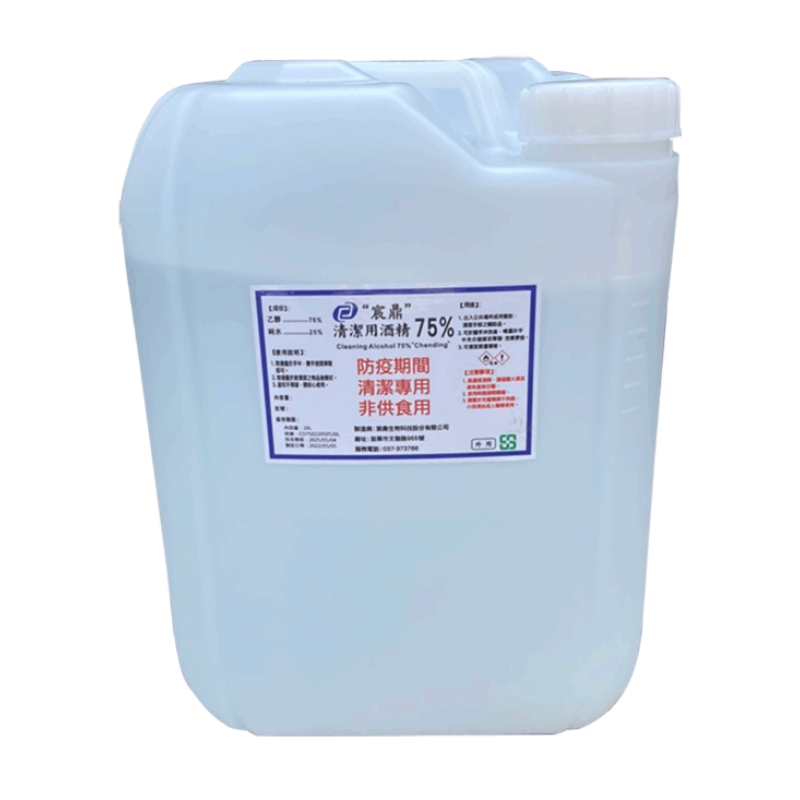 宸鼎酒精75%-20L
