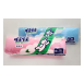 平底實心垃圾袋-捲式