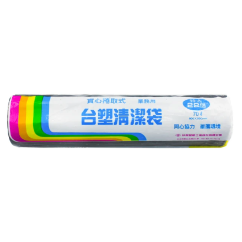 台塑垃圾袋-80*90公分(黑)