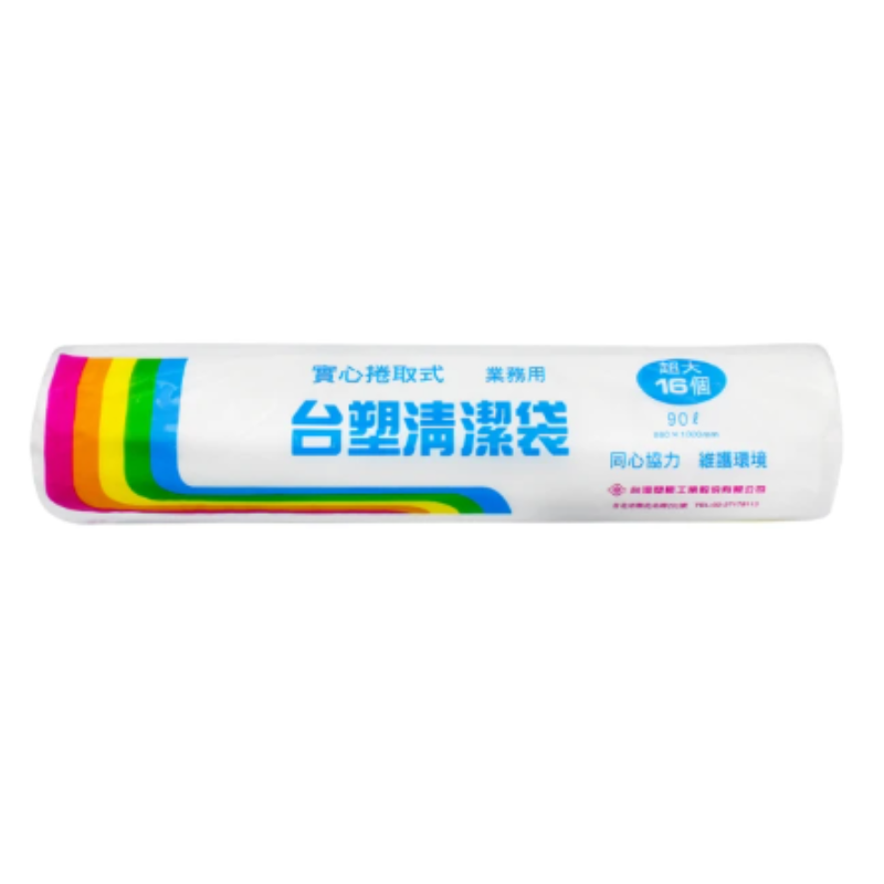 台塑垃圾袋86*100公分(白)