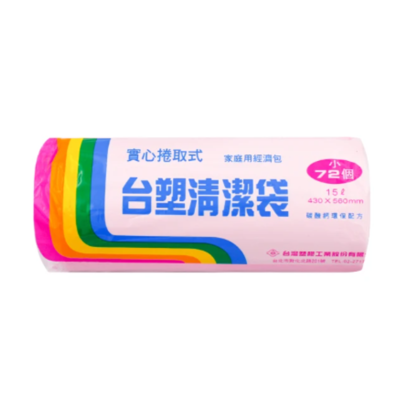 台塑捲心垃圾袋43*56cm(小)