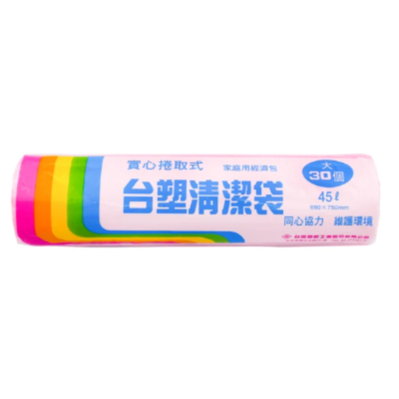 台塑捲心垃圾袋65*75cm(大)