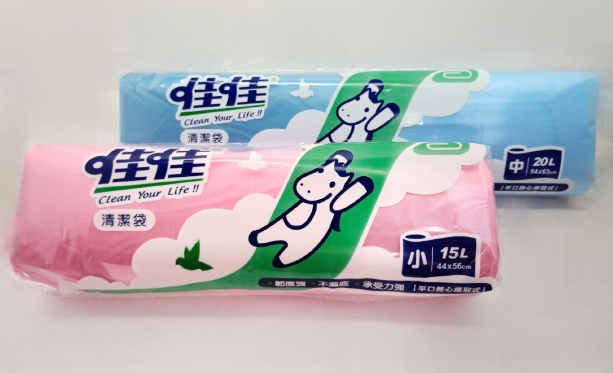 平底實心捲垃圾袋