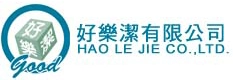 好樂潔有限公司